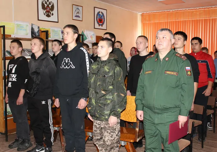 Гордость России": урок мужества 13.11.25