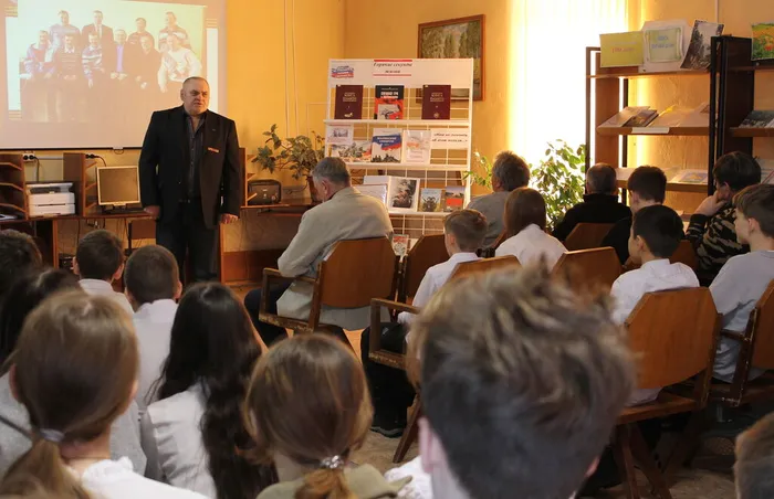 Патриотический час"По следам мужества и стойкости"13.02.26