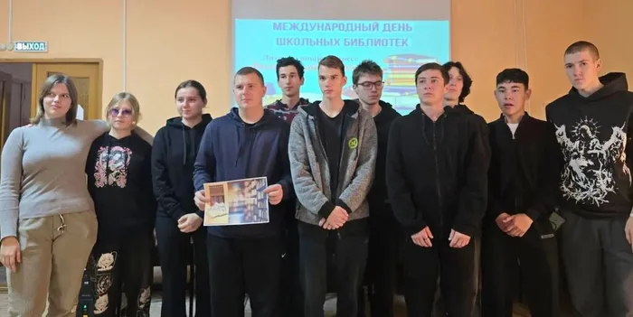 Волшебный мир книг":литературный экспресс 22.10.26
