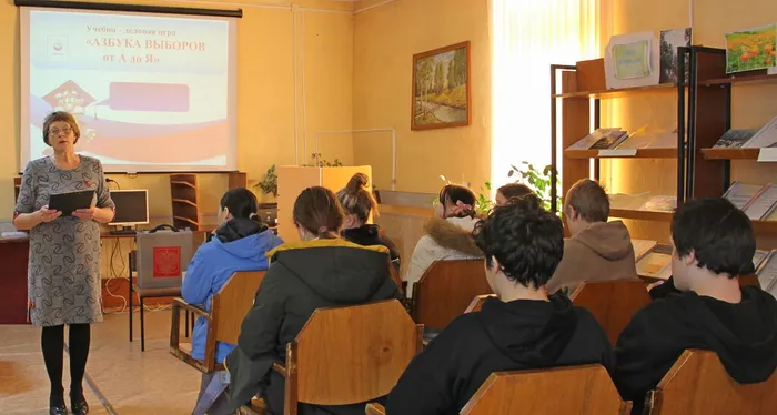 Азбука выборов: деловая игра 05.03.2026