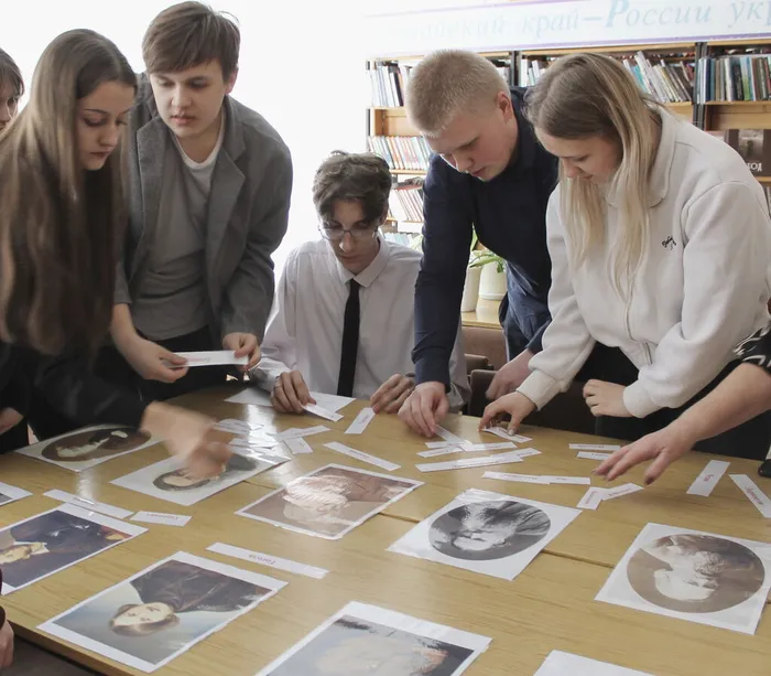 Квест литературный "По следам великих писателей"05.03.2026