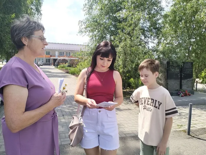 8.07.26 Акция «Любовь и верность»