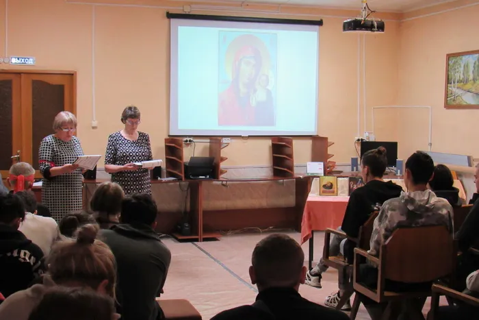 "Чудо русской иконы": литературная гостиная16.03.23