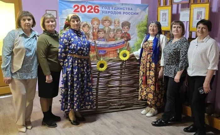 "Библионочь-2026" 24.04.26