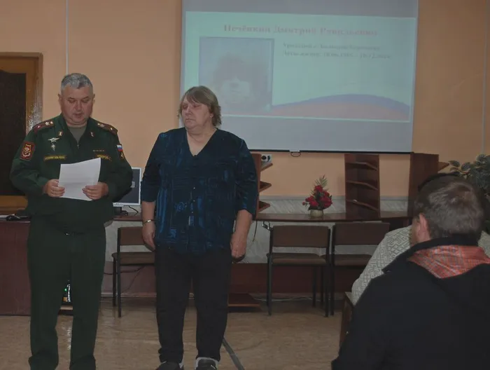 "Боевым награждается орденом": час памяти 15.10.26