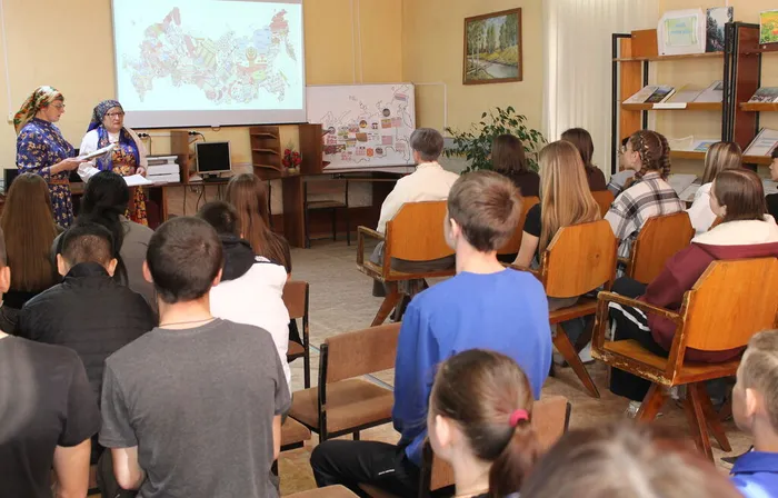 "Библионочь-2026" час традиционной культуры "Многоликая душа России" 24.04.26