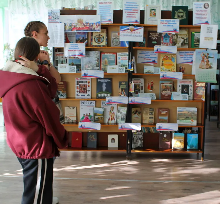 "Библионочь-2026" книжная выставка "Многоцветье единой нации"24.04.26