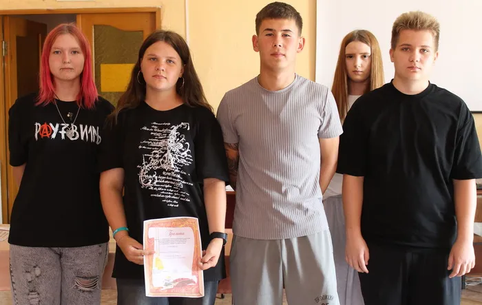 "По следам великих писателей": квест 18.06.26
