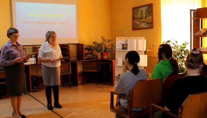 "Быть гражданином - это": беседа с элементами дискуссии 26.03.26