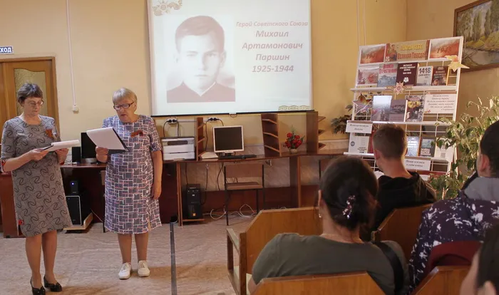 Память, которой не будет конца": час памяти к Дню Победы 07.05.2026