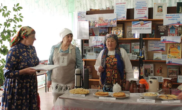 "Библионочь-2026" выставка-дегустация "Кухня без границ" 24.04.26