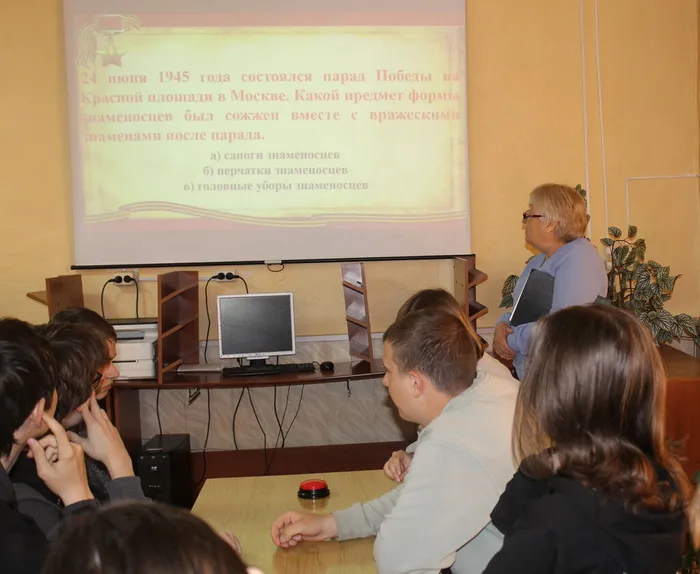 "Война. Победа. Память": интеллектуальная викторина 15.05.26