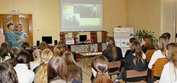 Гордость России": урок мужества 13.11.25