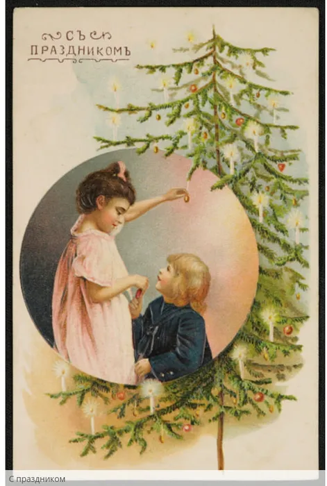 2023-12-22_10-52-59