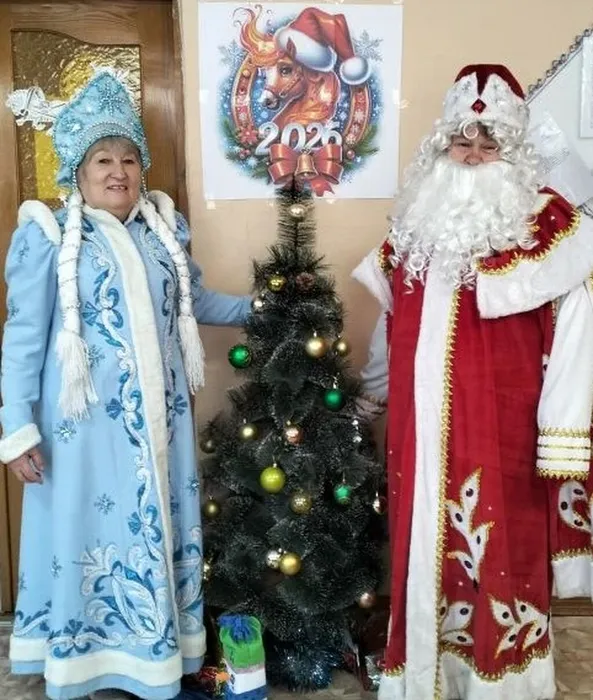 Заседание клуба "Общение" 24.12.25