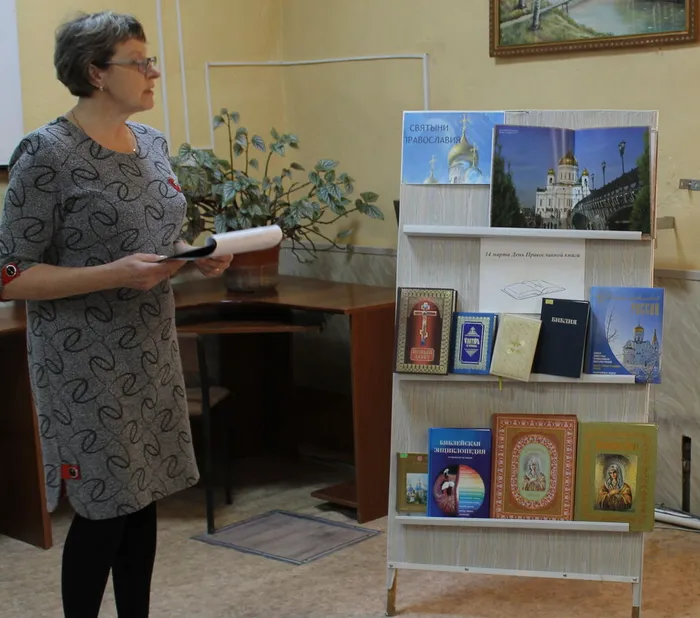 Вечер духовной музыки "Колокола земли русской" 13.03.26