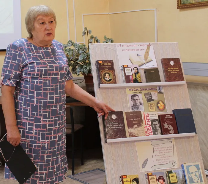 Вечер-портрет к 120-летию Мусы Джалиля, татарского поэта 20.03.2026