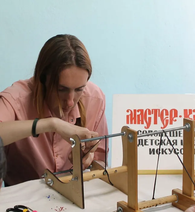 "Библионочь-2026" мастер-класс "Браслет единства" 24.04.26