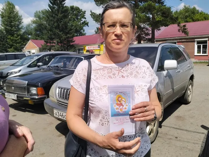 8.07.26 Акция «Любовь и верность»