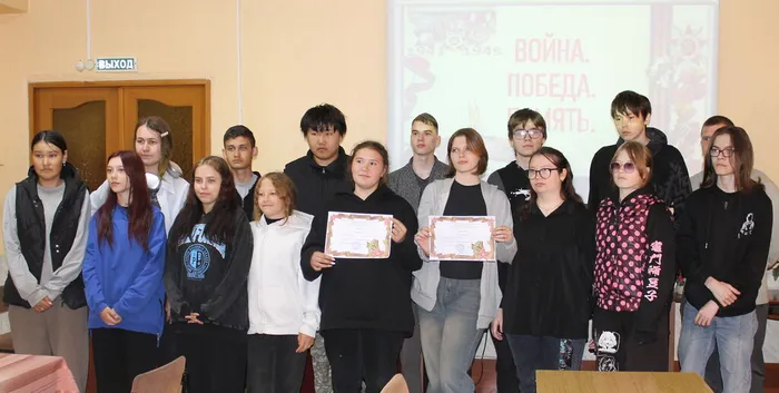 "Война. Победа. Память": интеллектуальная викторина 15.05.26