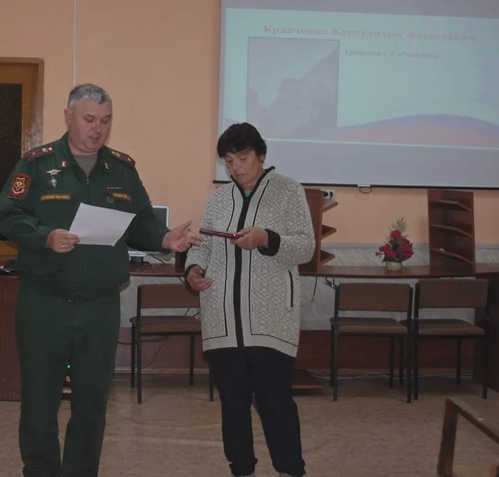 "Боевым награждается орденом": час памяти 15.10.26