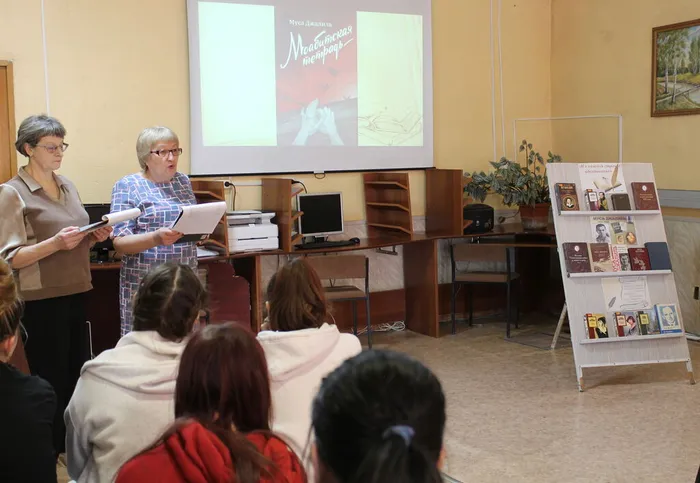 Вечер-портрет к 120-летию Мусы Джалиля, татарского поэта 20.03.2026