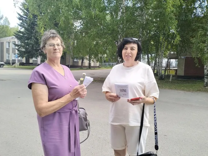 8.07.26 Акция «Любовь и верность»