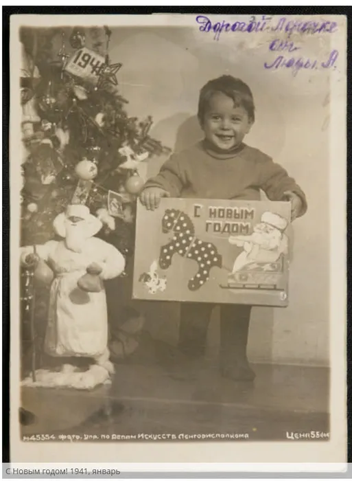 2023-12-22_11-04-21