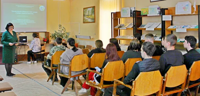 Час интересной книги "Тобол" А. Иванов 28.05.26