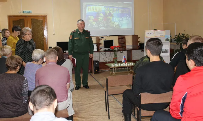 Гордость России": урок мужества 13.11.25