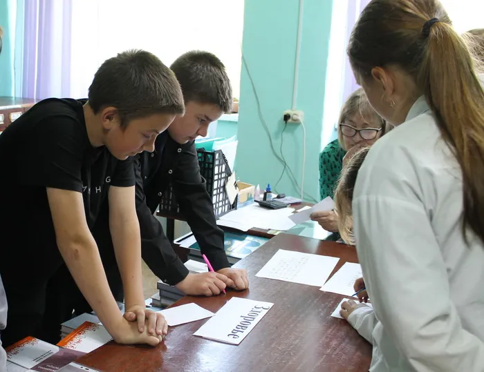"Истоки славянской письменности": квест-игра 21.05.26