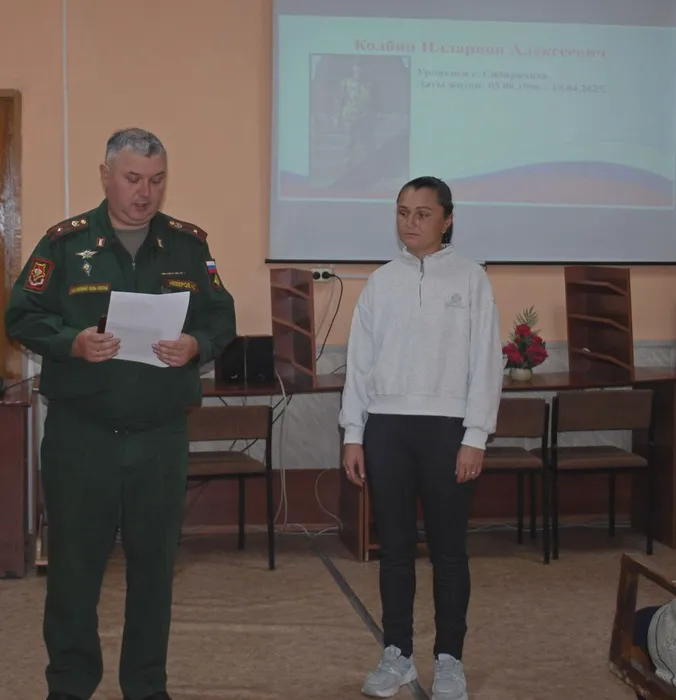 "Боевым награждается орденом": час памяти 15.10.26